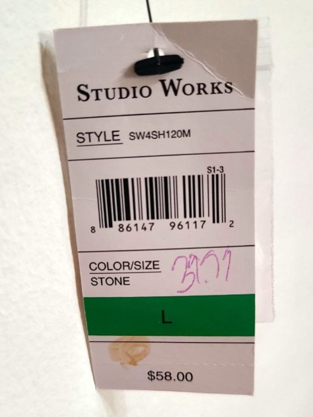 Stone Lightweight Jacket - Picture 5 of 5